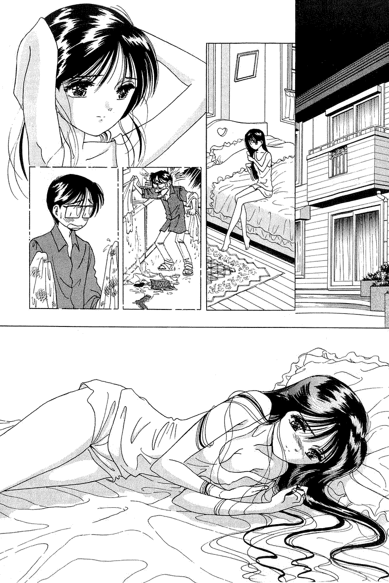 Yume de Aetara Chapter 16 page 16 - Chapter 16: Not Accustomed To Being Gentle