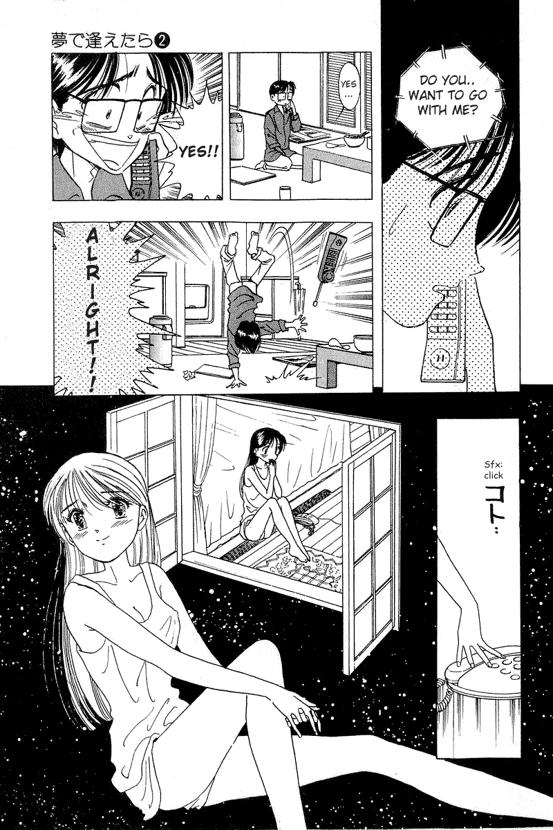Yume de Aetara Chapter 16 page 21 - Chapter 16: Not Accustomed To Being Gentle