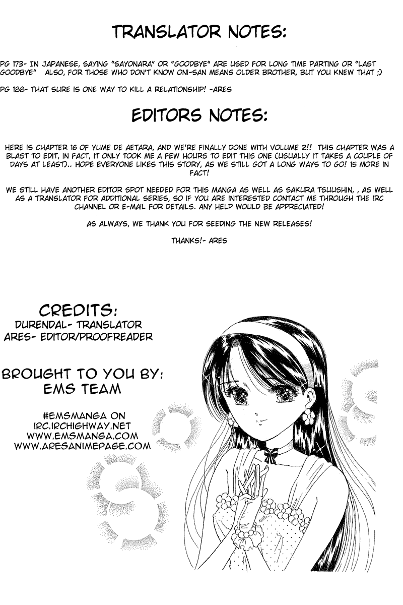Yume de Aetara Chapter 16 page 25 - Chapter 16: Not Accustomed To Being Gentle