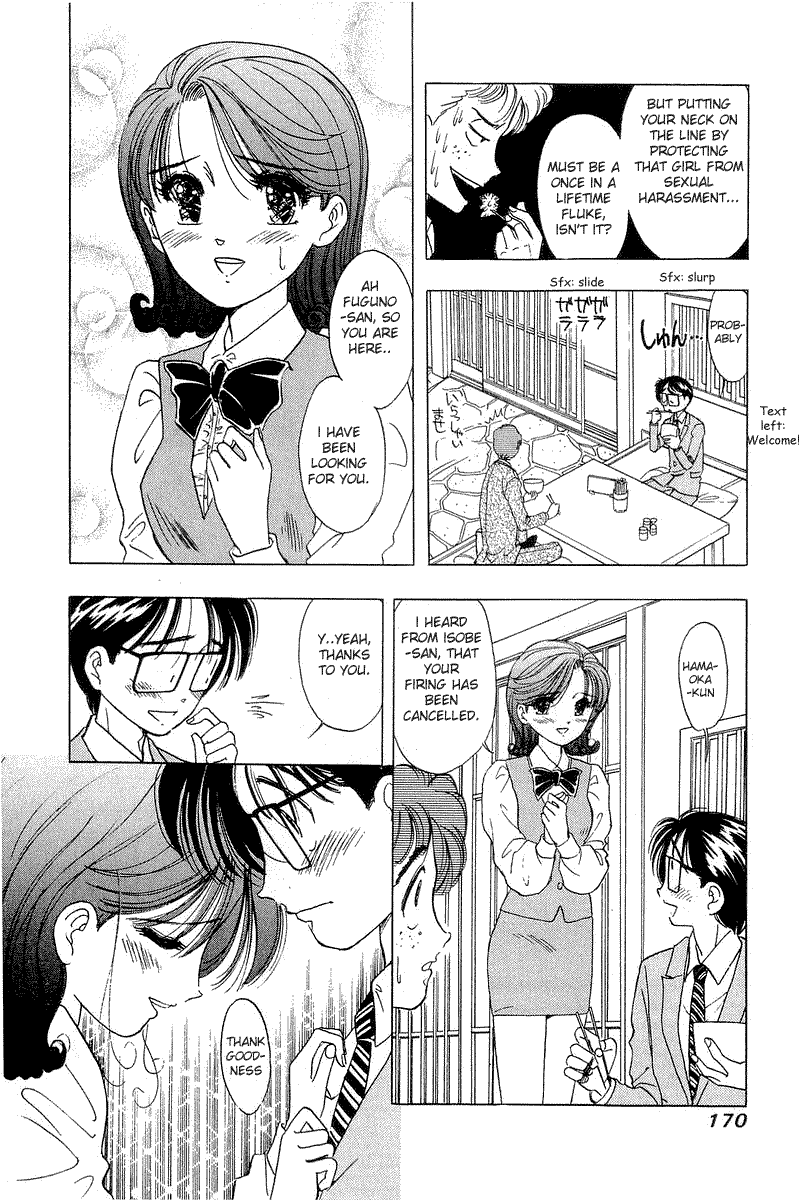 Yume de Aetara Chapter 16 page 4 - Chapter 16: Not Accustomed To Being Gentle