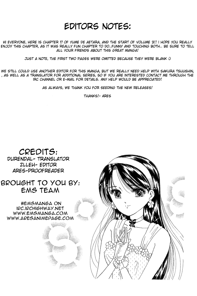 Yume de Aetara Chapter 17 page 1 - Chapter 17: The Sensei I Like