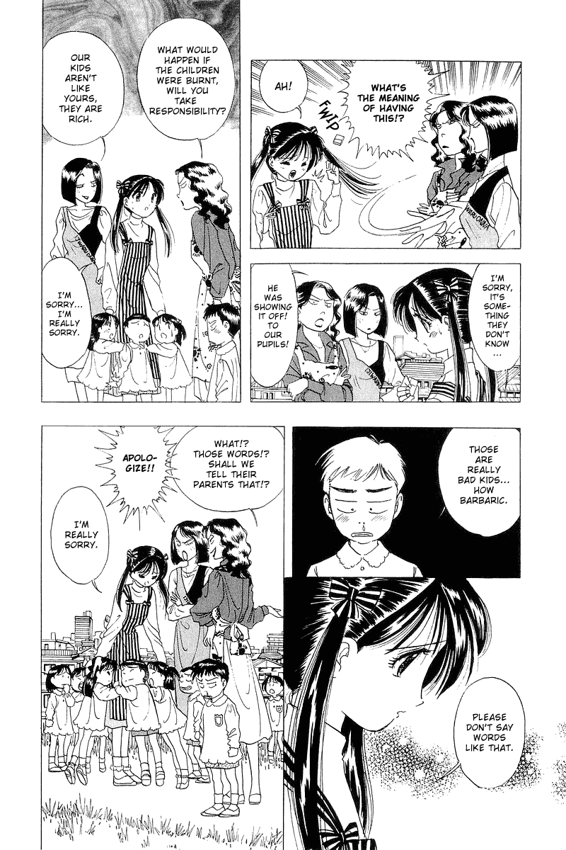 Yume de Aetara Chapter 17 page 10 - Chapter 17: The Sensei I Like