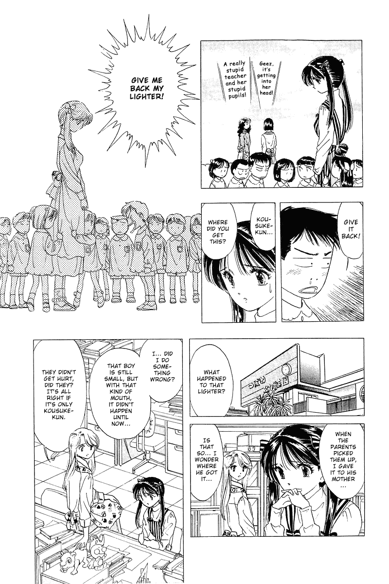 Yume de Aetara Chapter 17 page 11 - Chapter 17: The Sensei I Like
