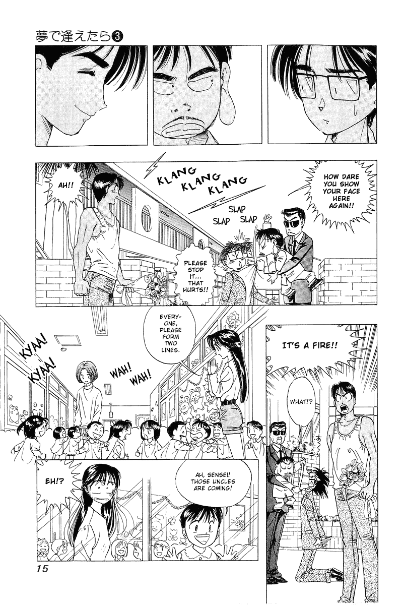 Yume de Aetara Chapter 17 page 15 - Chapter 17: The Sensei I Like