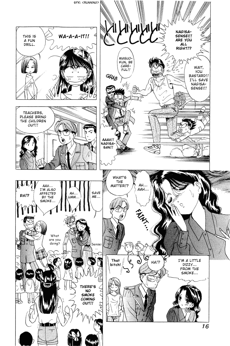 Yume de Aetara Chapter 17 page 16 - Chapter 17: The Sensei I Like