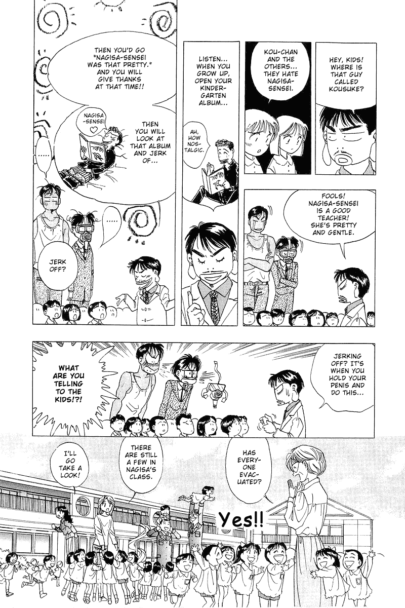 Yume de Aetara Chapter 17 page 19 - Chapter 17: The Sensei I Like