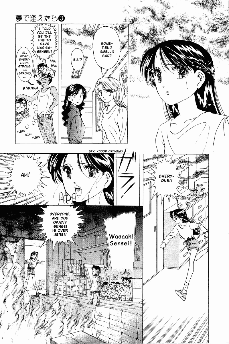 Yume de Aetara Chapter 17 page 21 - Chapter 17: The Sensei I Like