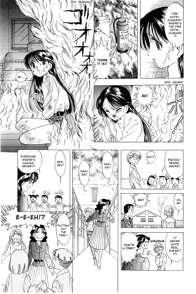Yume de Aetara Chapter 17 page 23 - Chapter 17: The Sensei I Like
