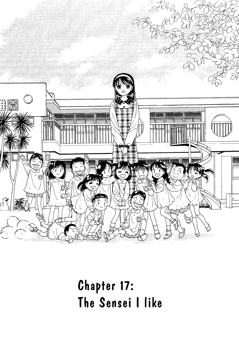 Yume de Aetara Chapter 17 page 7 - Chapter 17: The Sensei I Like