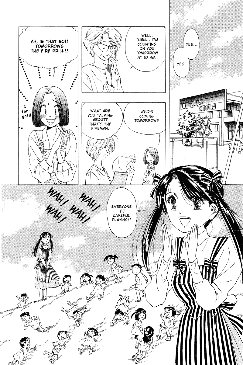 Yume de Aetara Chapter 17 page 8 - Chapter 17: The Sensei I Like