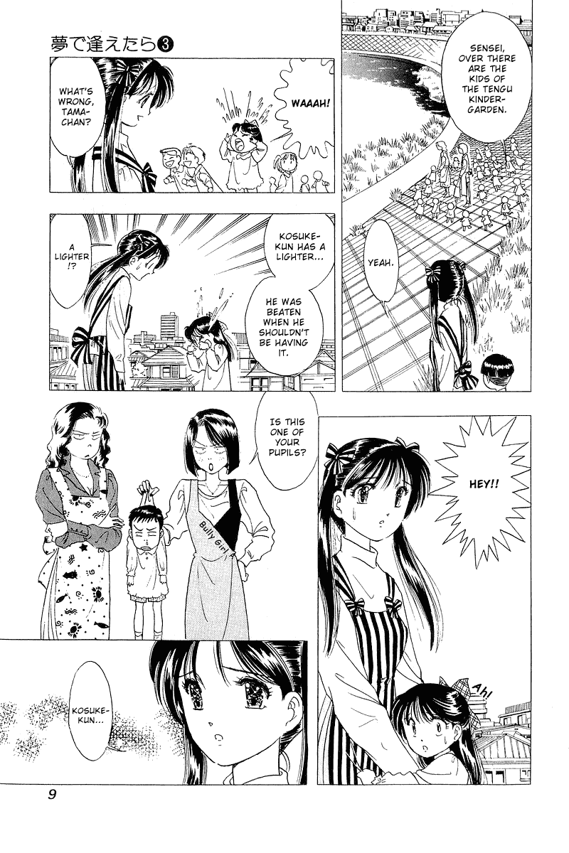 Yume de Aetara Chapter 17 page 9 - Chapter 17: The Sensei I Like