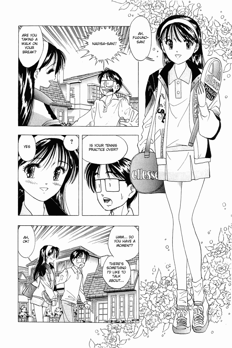 Yume de Aetara Chapter 18 page 10 - Chapter 18: Together With Father