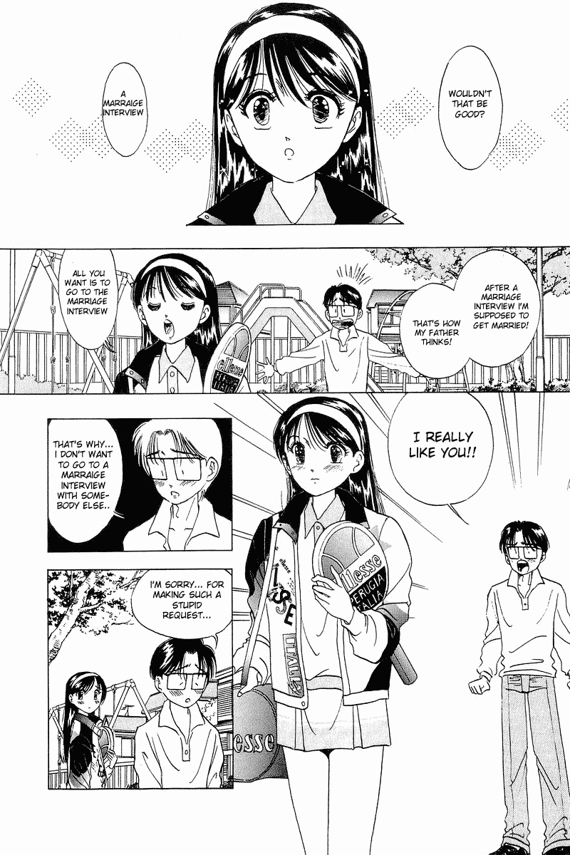 Yume de Aetara Chapter 18 page 12 - Chapter 18: Together With Father
