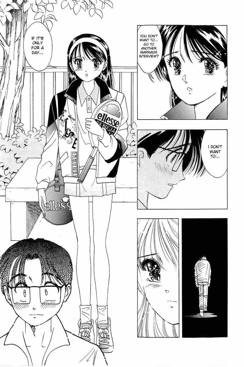 Yume de Aetara Chapter 18 page 13 - Chapter 18: Together With Father