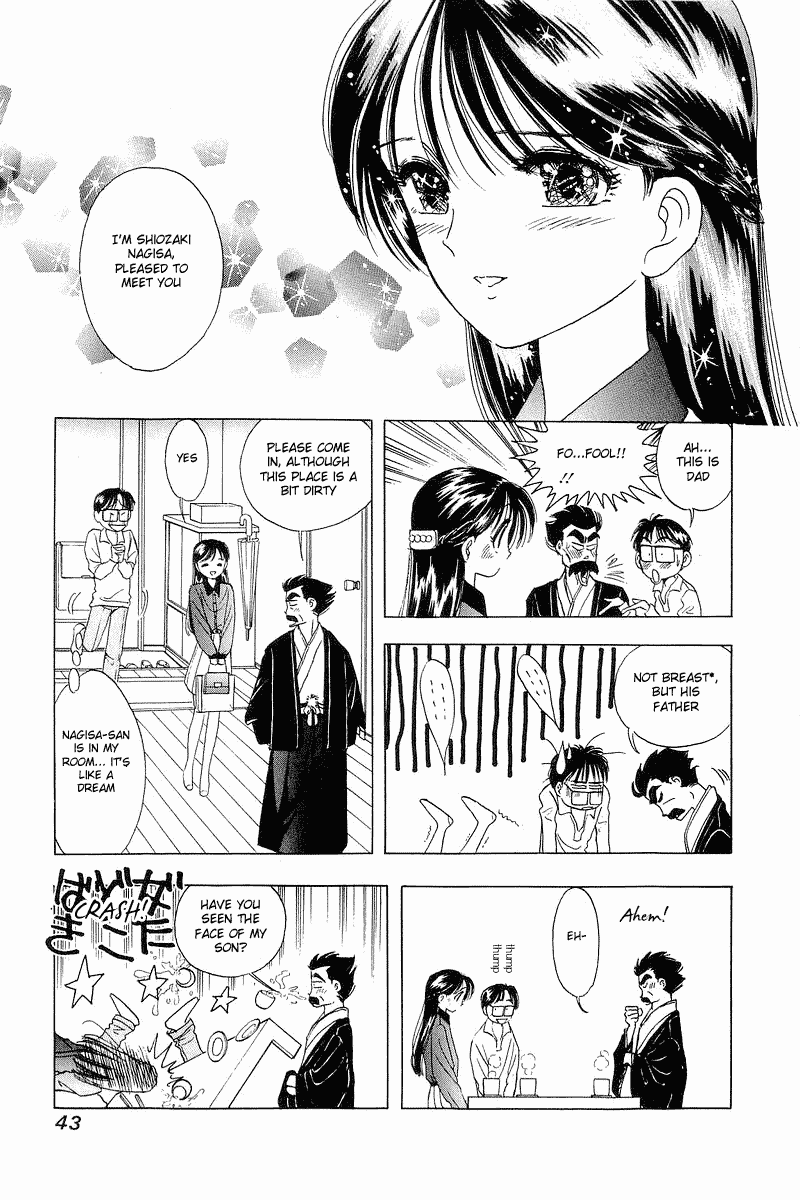 Yume de Aetara Chapter 18 page 17 - Chapter 18: Together With Father