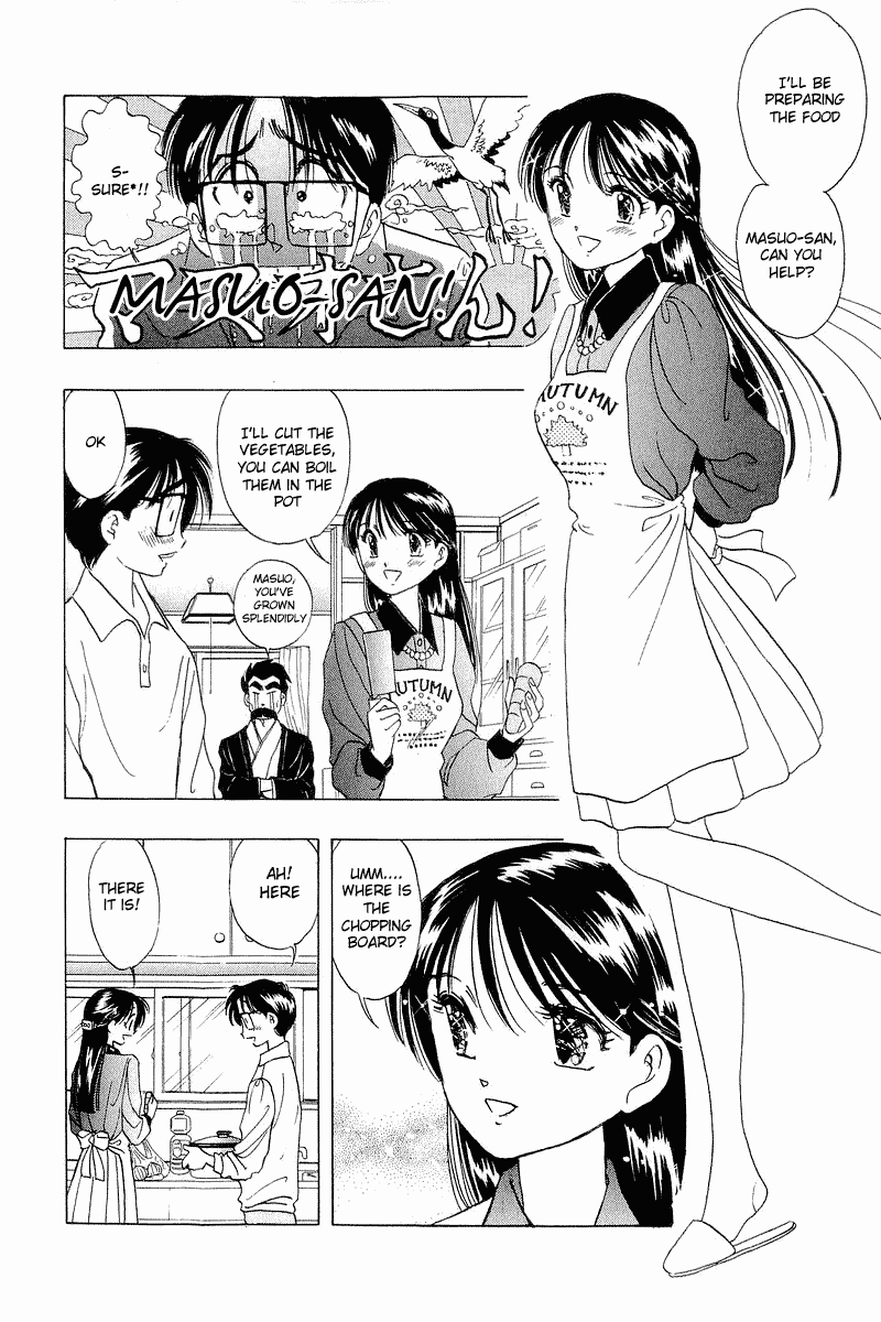 Yume de Aetara Chapter 18 page 18 - Chapter 18: Together With Father