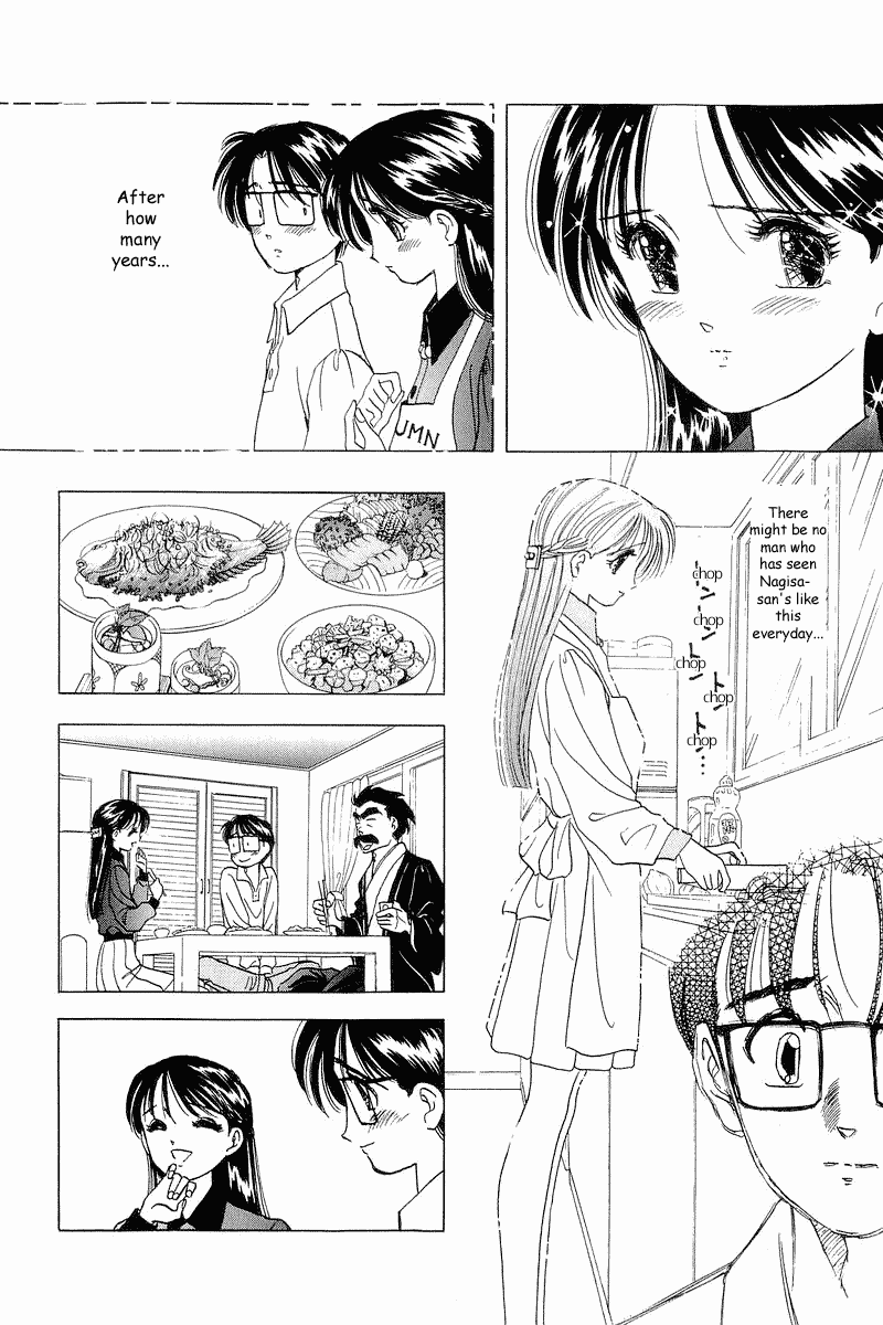 Yume de Aetara Chapter 18 page 20 - Chapter 18: Together With Father