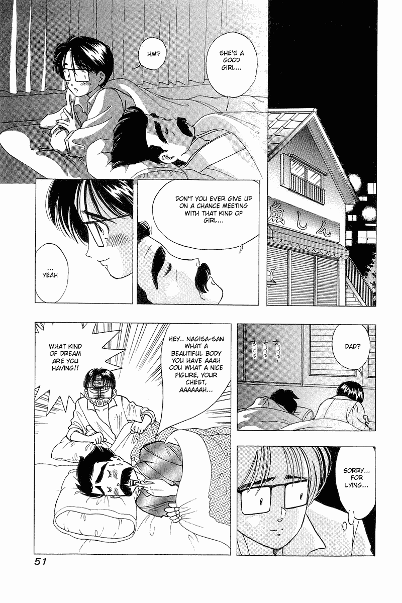 Yume de Aetara Chapter 18 page 25 - Chapter 18: Together With Father