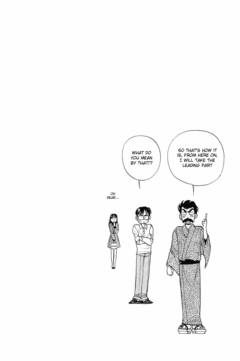 Yume de Aetara Chapter 18 page 26 - Chapter 18: Together With Father