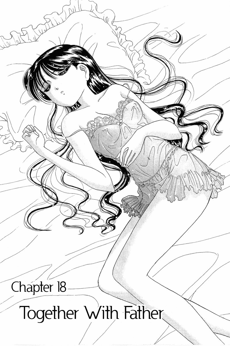 Yume de Aetara Chapter 18 page 3 - Chapter 18: Together With Father