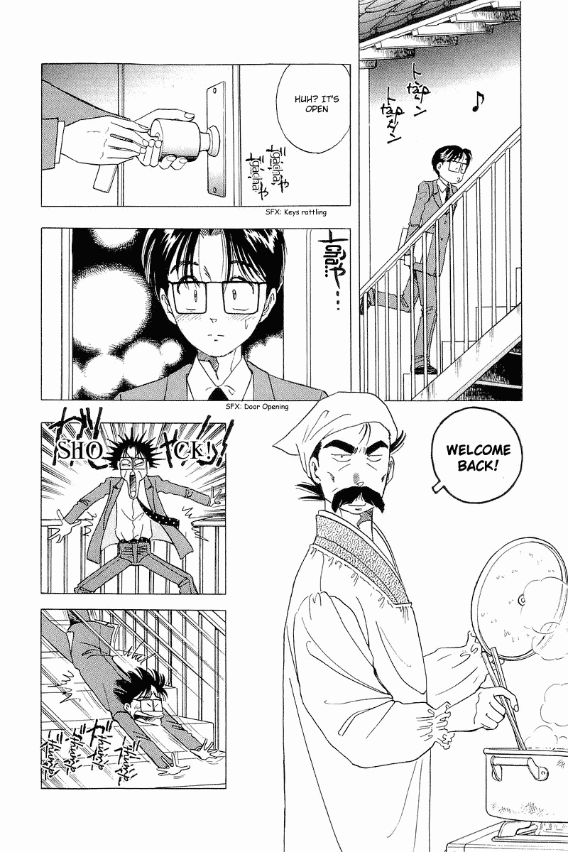 Yume de Aetara Chapter 18 page 6 - Chapter 18: Together With Father