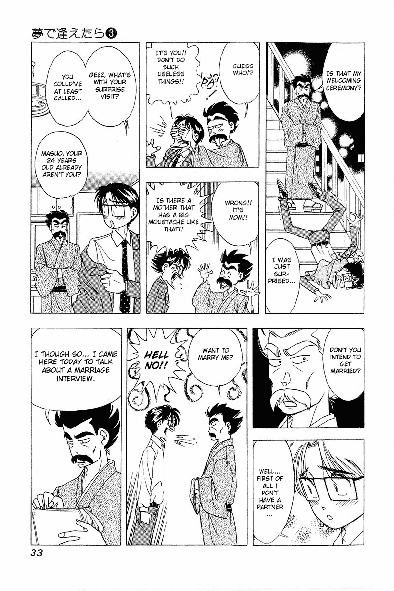 Yume de Aetara Chapter 18 page 7 - Chapter 18: Together With Father
