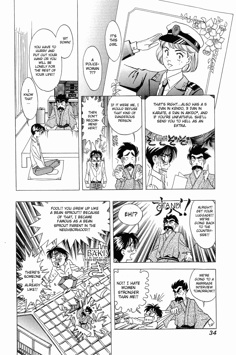 Yume de Aetara Chapter 18 page 8 - Chapter 18: Together With Father