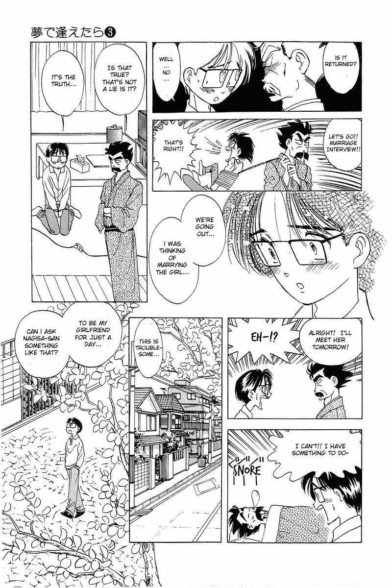 Yume de Aetara Chapter 18 page 9 - Chapter 18: Together With Father
