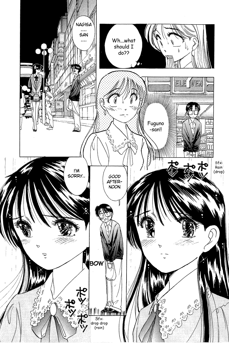 Yume de Aetara Chapter 19 page 19 - Chapter 19: Woman
