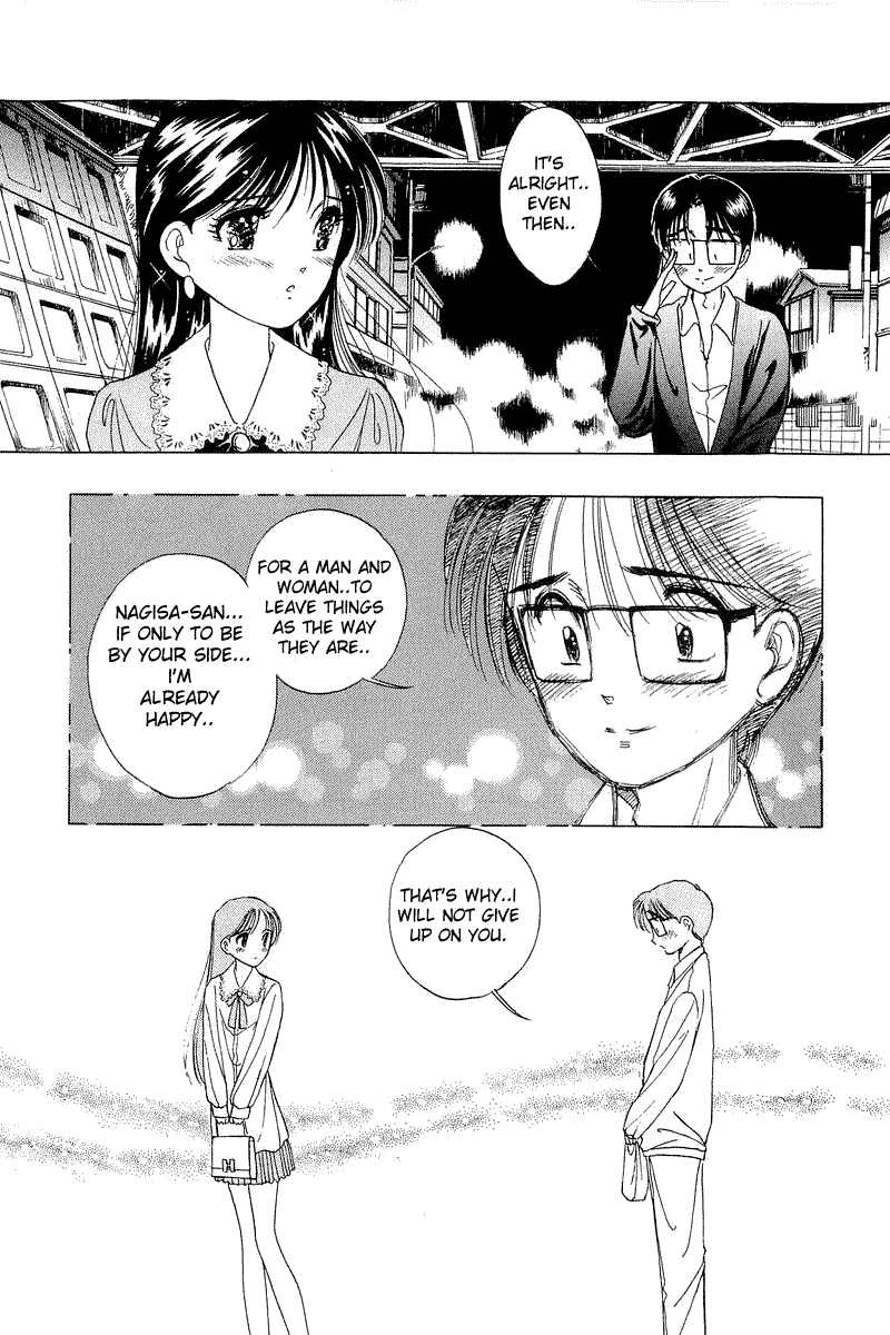 Yume de Aetara Chapter 19 page 24 - Chapter 19: Woman