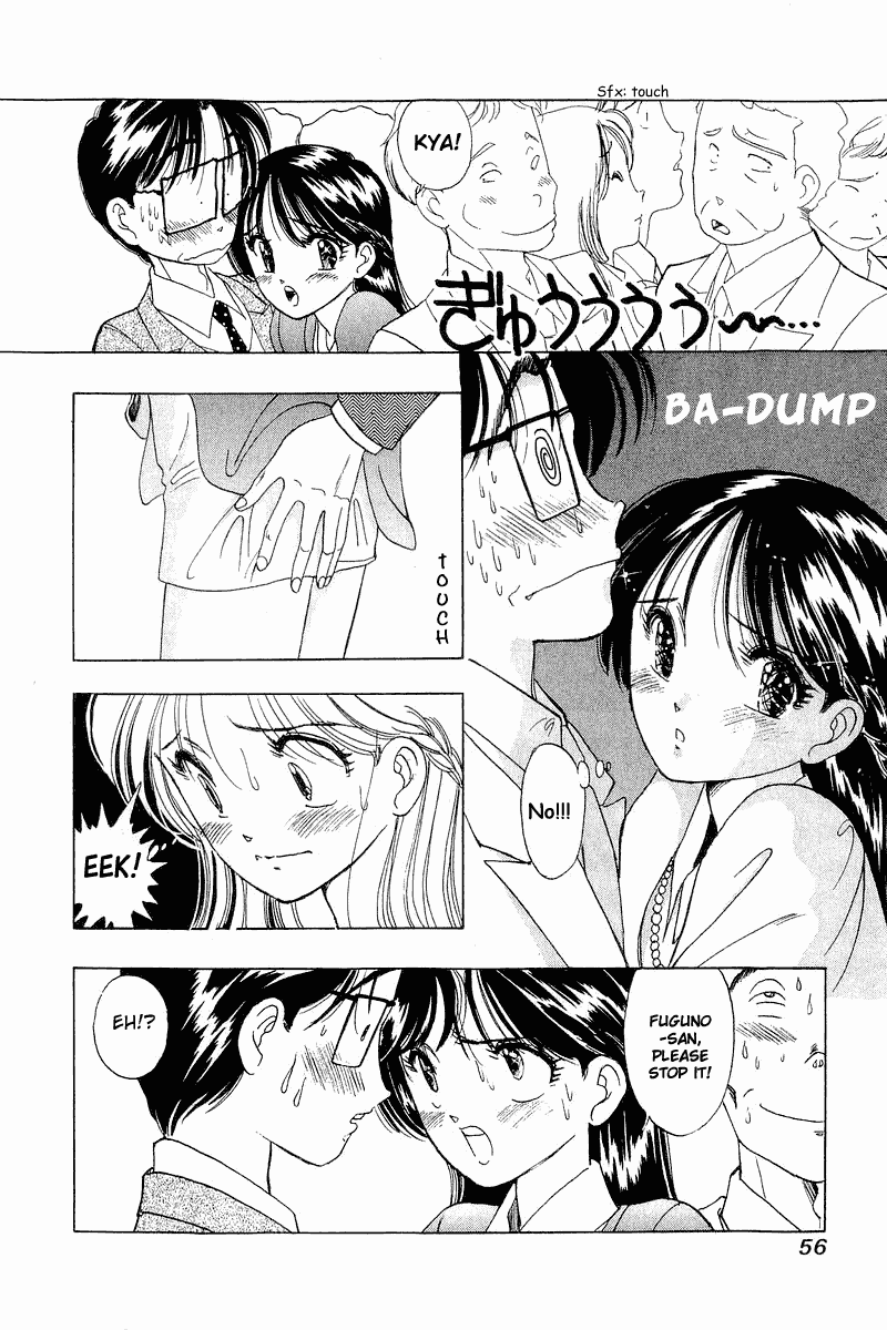 Yume de Aetara Chapter 19 page 6 - Chapter 19: Woman