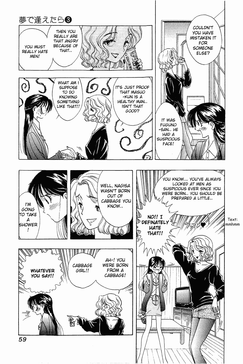 Yume de Aetara Chapter 19 page 9 - Chapter 19: Woman