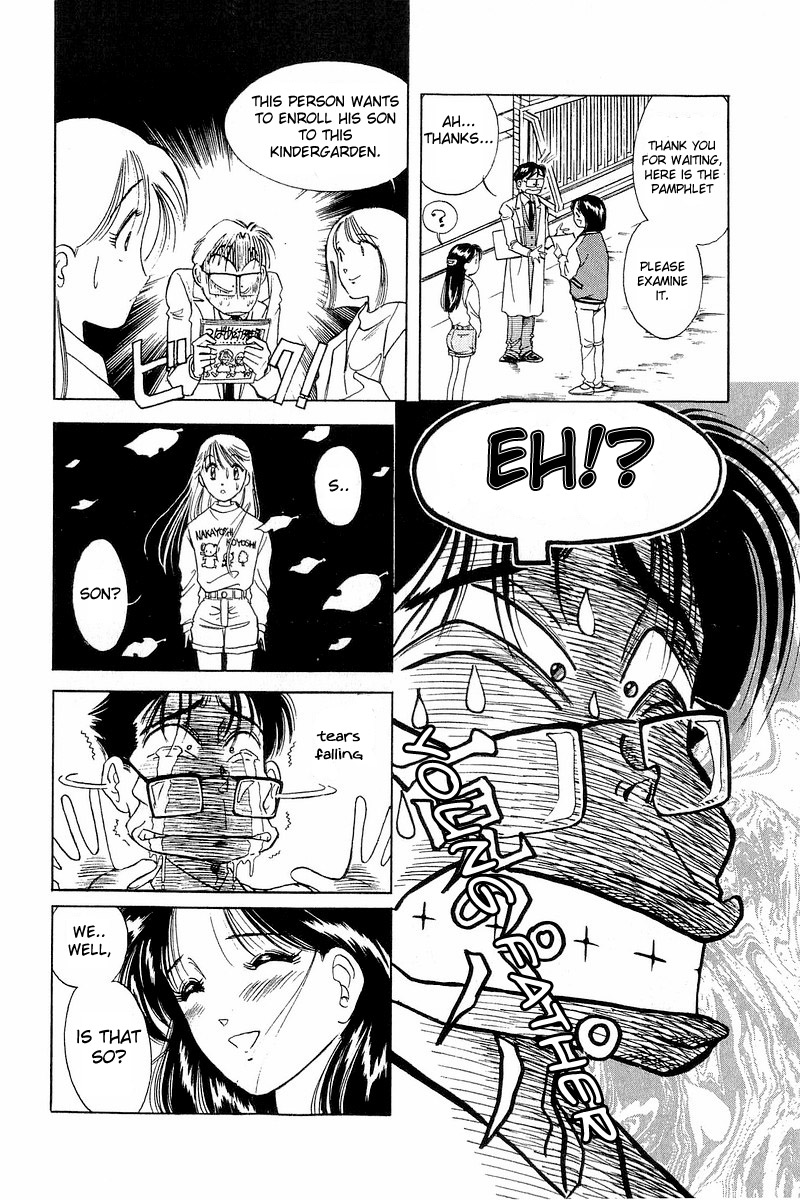 Yume de Aetara Chapter 2 page 10 - Chapter 2: If I Sing in the Rain