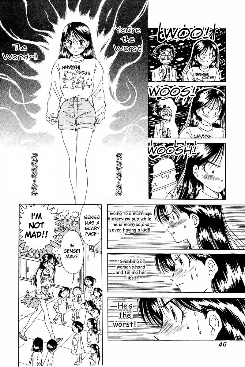 Yume de Aetara Chapter 2 page 12 - Chapter 2: If I Sing in the Rain