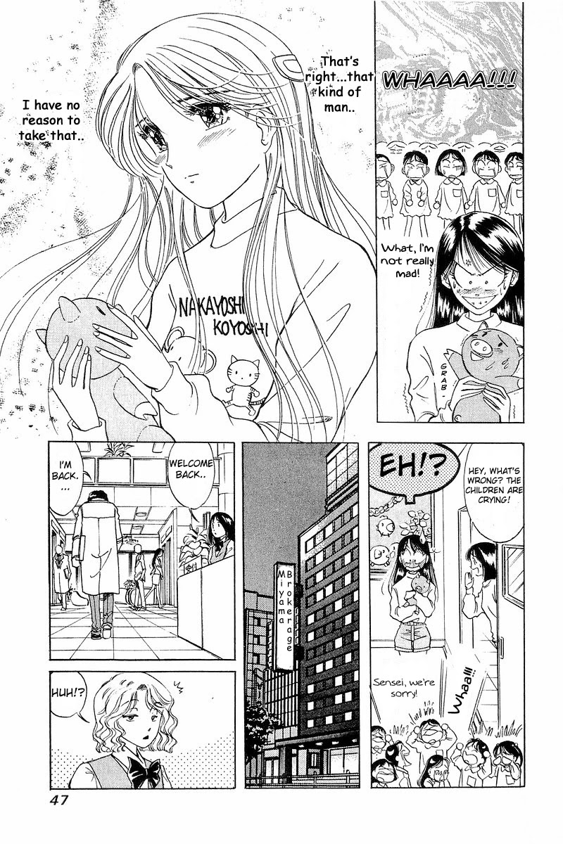 Yume de Aetara Chapter 2 page 13 - Chapter 2: If I Sing in the Rain