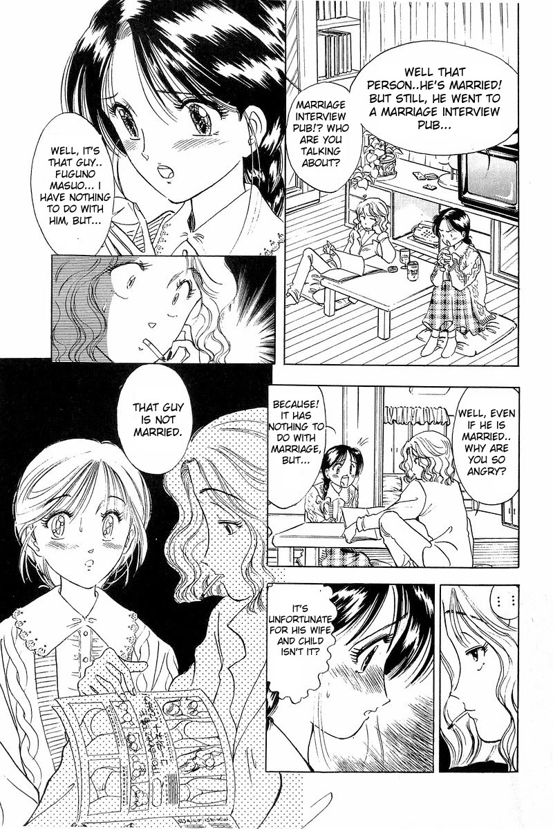 Yume de Aetara Chapter 2 page 15 - Chapter 2: If I Sing in the Rain