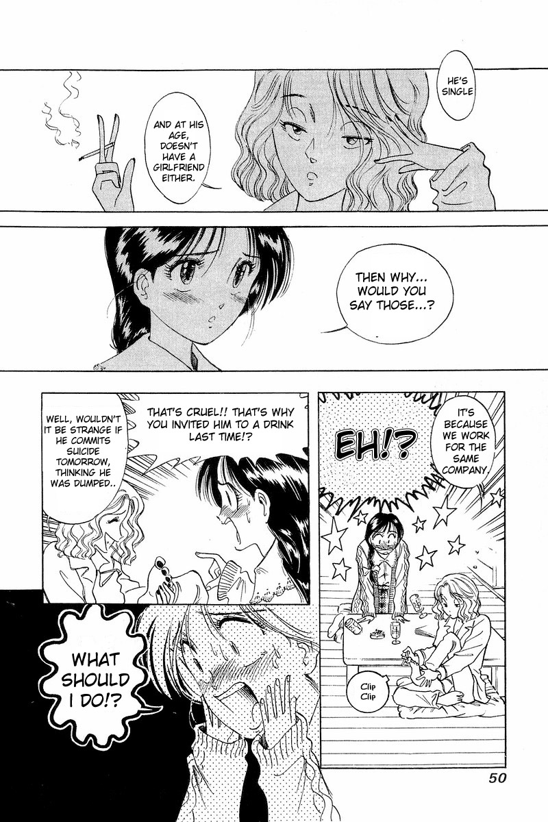 Yume de Aetara Chapter 2 page 16 - Chapter 2: If I Sing in the Rain