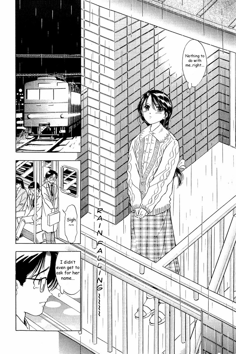 Yume de Aetara Chapter 2 page 18 - Chapter 2: If I Sing in the Rain