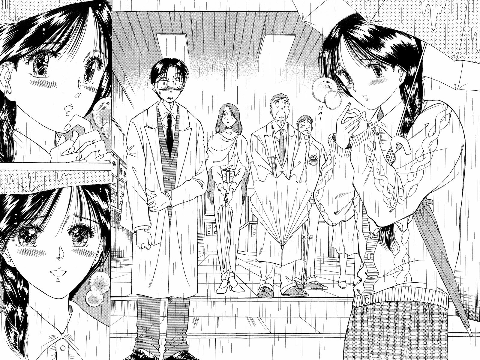 Yume de Aetara Chapter 2 page 20 - Chapter 2: If I Sing in the Rain