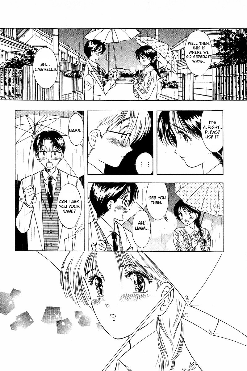 Yume de Aetara Chapter 2 page 23 - Chapter 2: If I Sing in the Rain