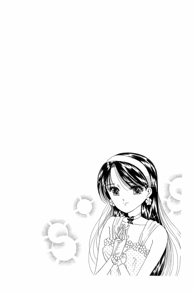 Yume de Aetara Chapter 2 page 25 - Chapter 2: If I Sing in the Rain