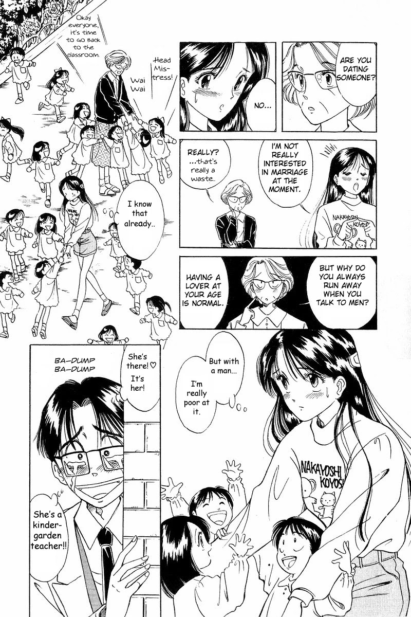 Yume de Aetara Chapter 2 page 5 - Chapter 2: If I Sing in the Rain
