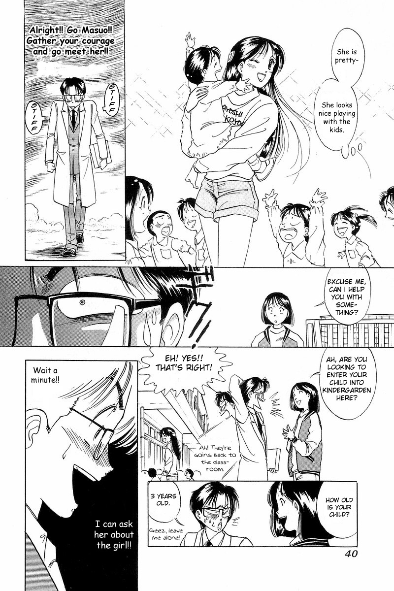 Yume de Aetara Chapter 2 page 6 - Chapter 2: If I Sing in the Rain