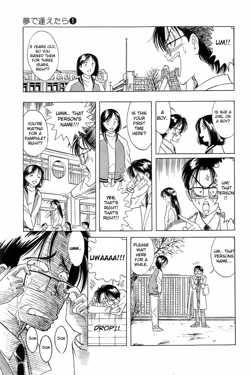 Yume de Aetara Chapter 2 page 7 - Chapter 2: If I Sing in the Rain