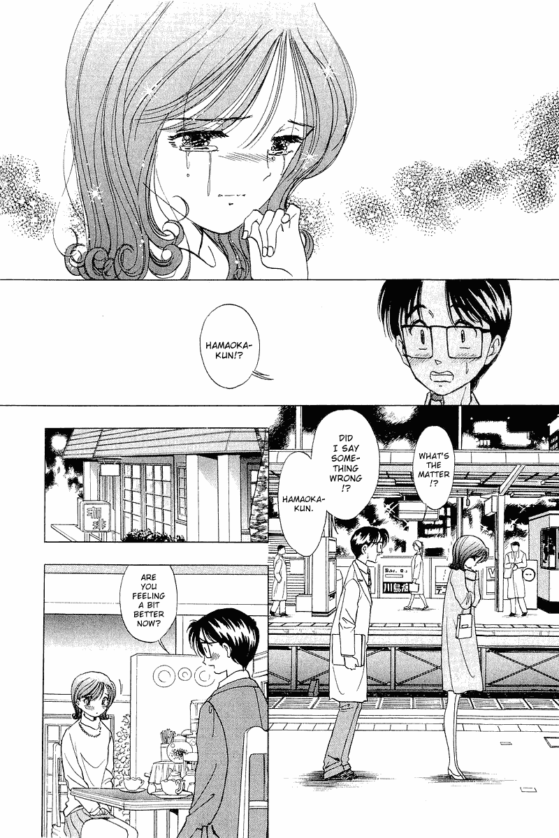 Yume de Aetara Chapter 20 page 10 - Chapter 20: Alone