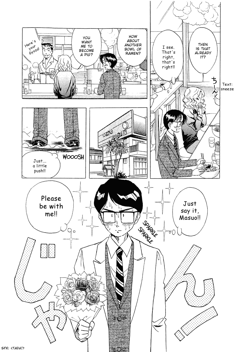 Yume de Aetara Chapter 20 page 14 - Chapter 20: Alone