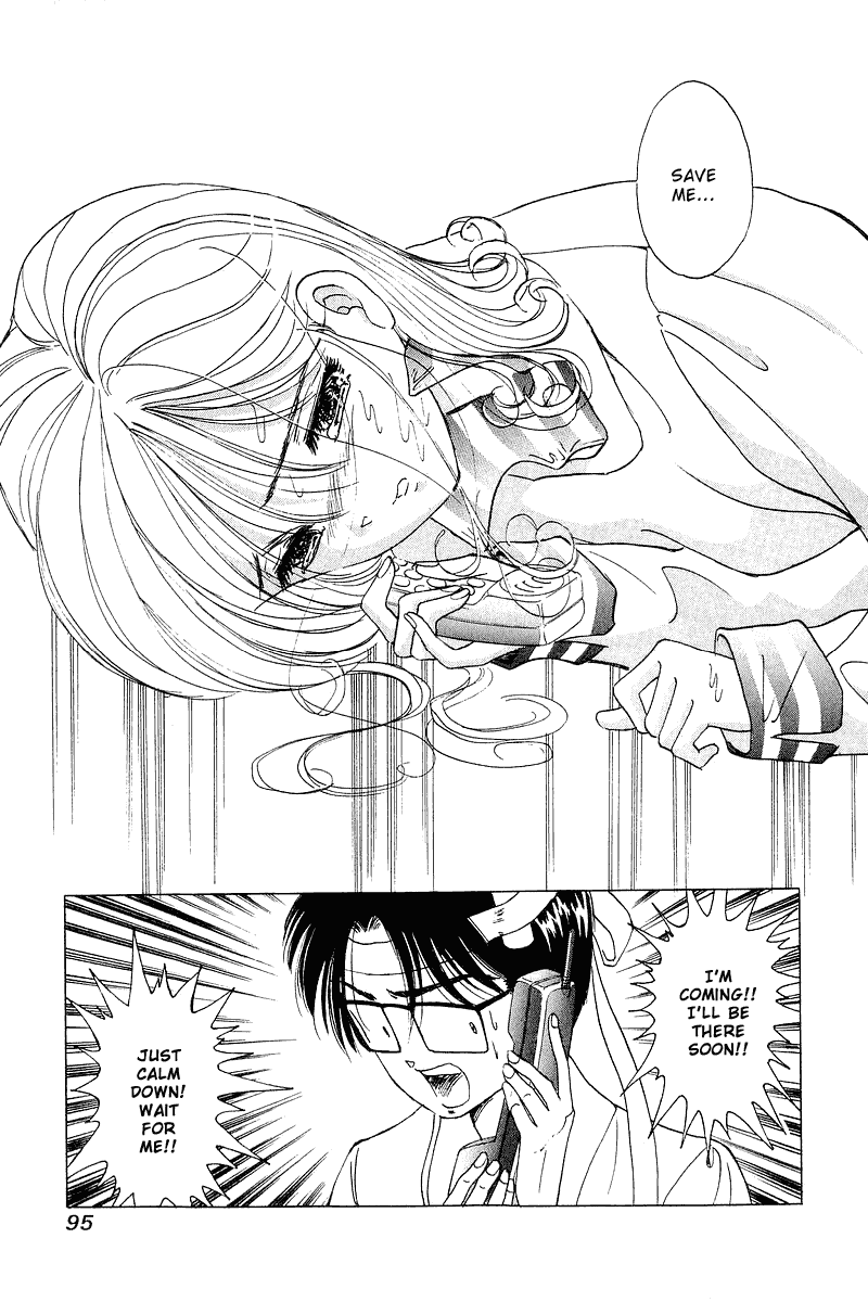 Yume de Aetara Chapter 20 page 21 - Chapter 20: Alone