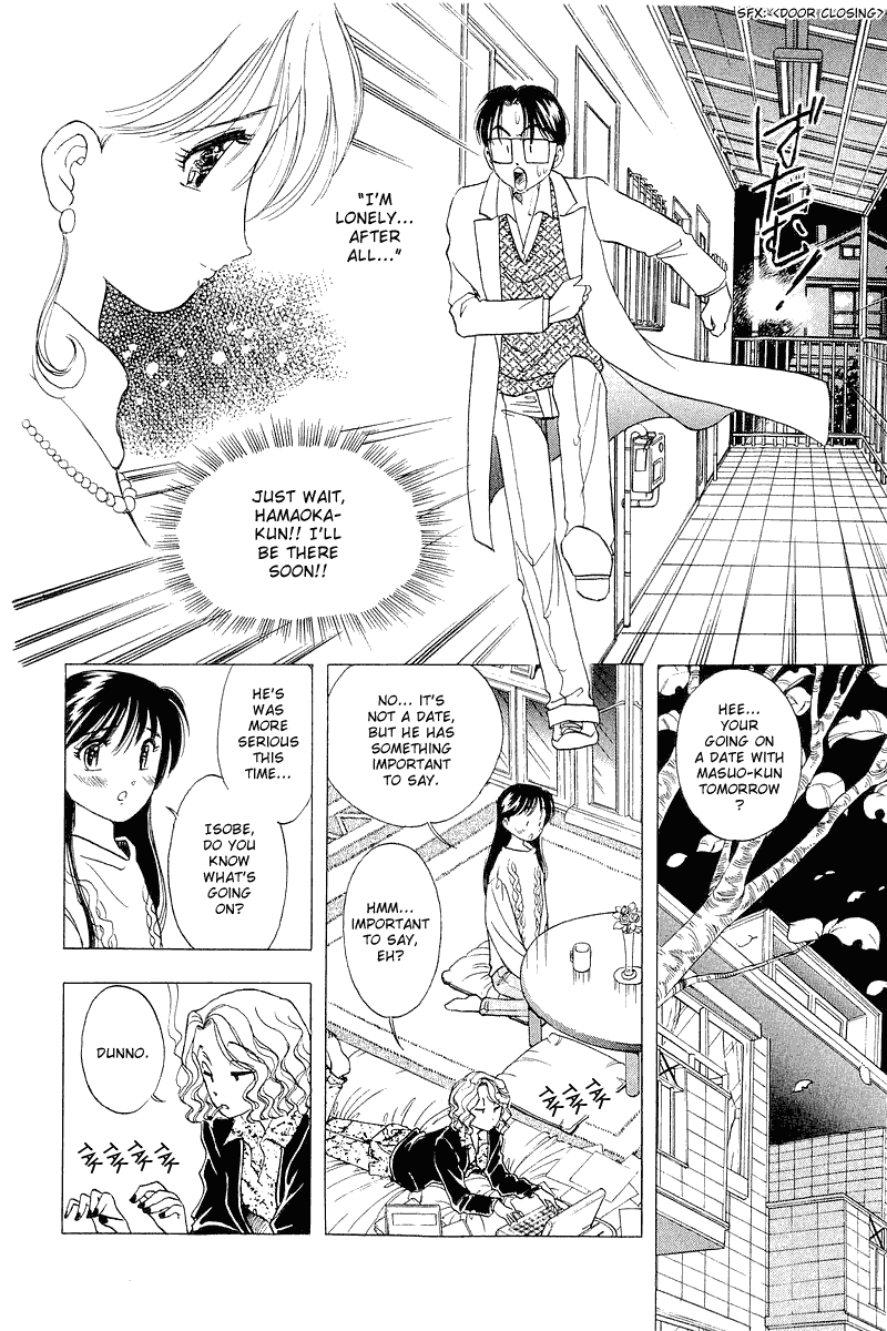 Yume de Aetara Chapter 20 page 22 - Chapter 20: Alone