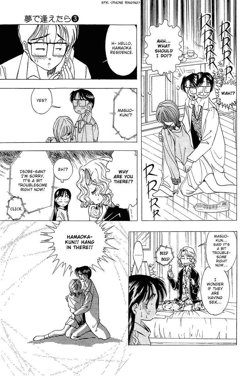 Yume de Aetara Chapter 20 page 25 - Chapter 20: Alone