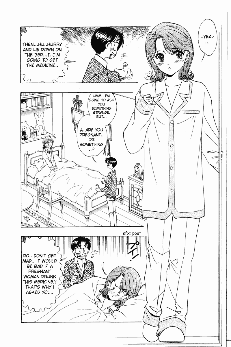 Yume de Aetara Chapter 21 page 11 - Chapter 21: Burning Heart